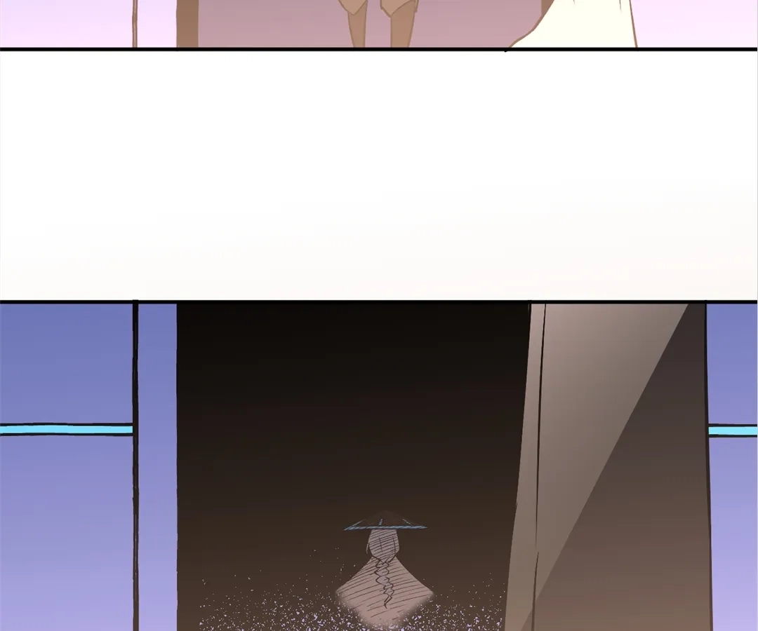 Read Strongest Parasitic Human chapter 21 image 75 on Lezhin