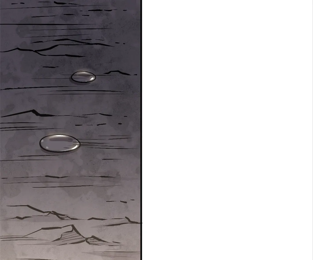 Read Strongest Parasitic Human chapter 21 image 78 on Lezhin