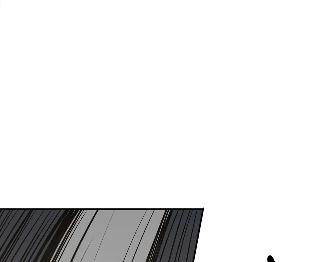 Read Strongest Parasitic Human chapter 21 image 84 on Lezhin