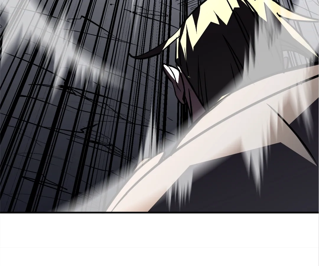 Read Strongest Parasitic Human chapter 22 image 81 on Lezhin