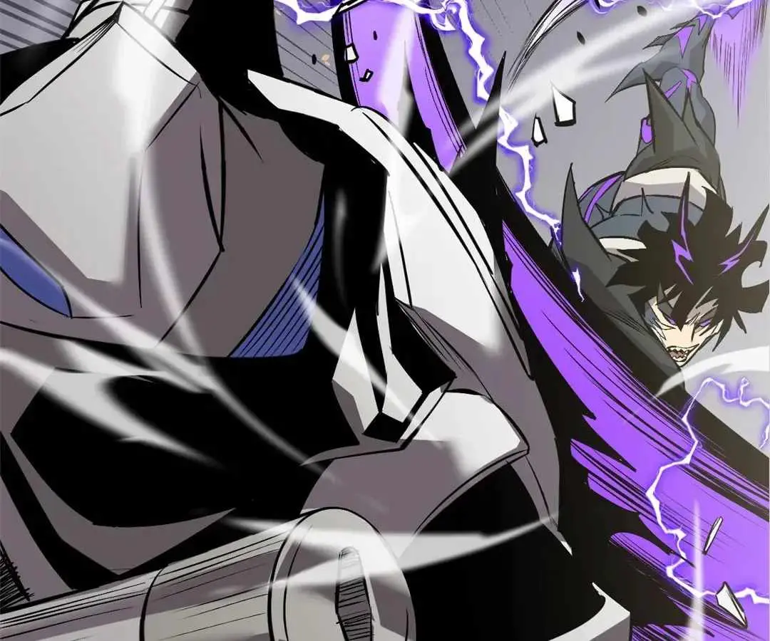 Read Strongest Parasitic Human chapter 23 image 11 on Lezhin