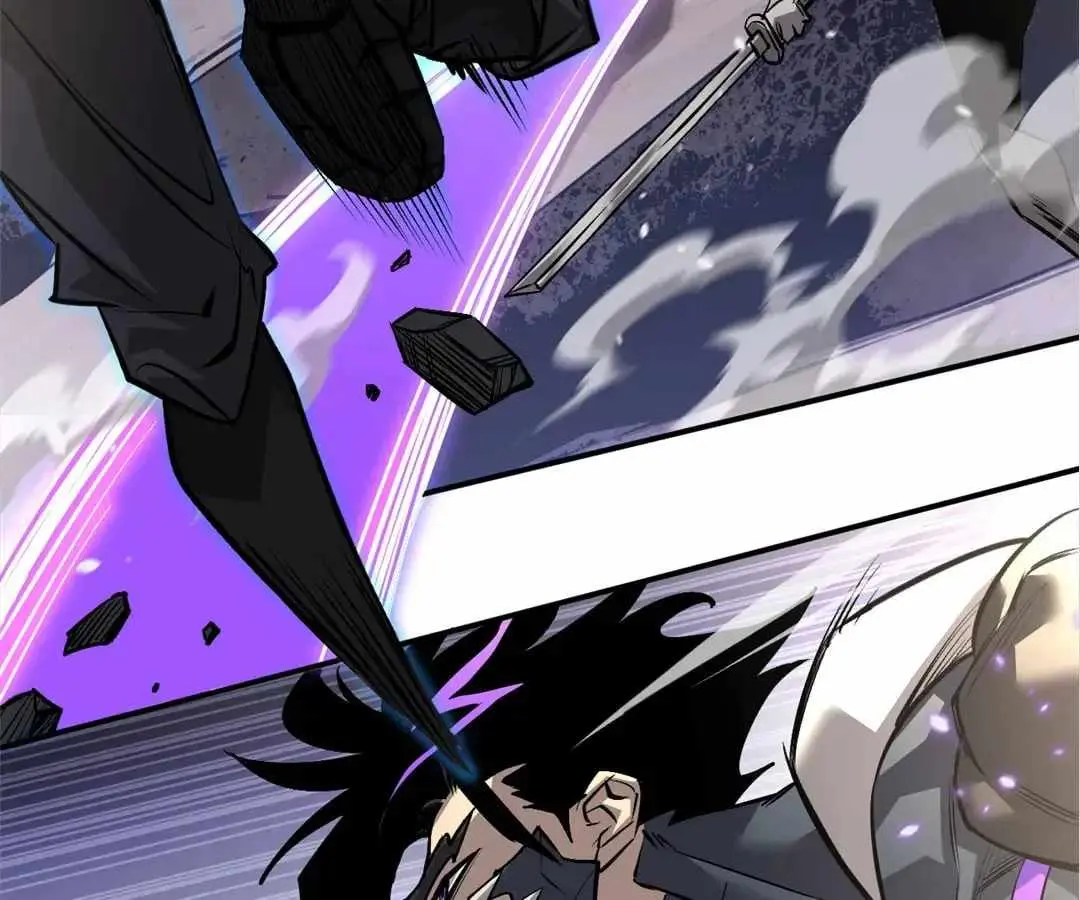 Read Strongest Parasitic Human chapter 23 image 3 on Lezhin