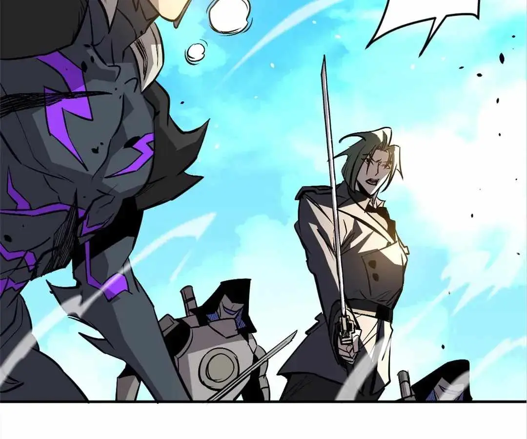 Read Strongest Parasitic Human chapter 23 image 32 on Lezhin