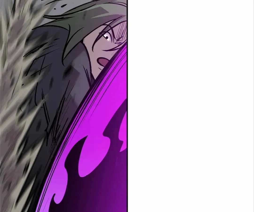 Read Strongest Parasitic Human chapter 23 image 87 on Lezhin