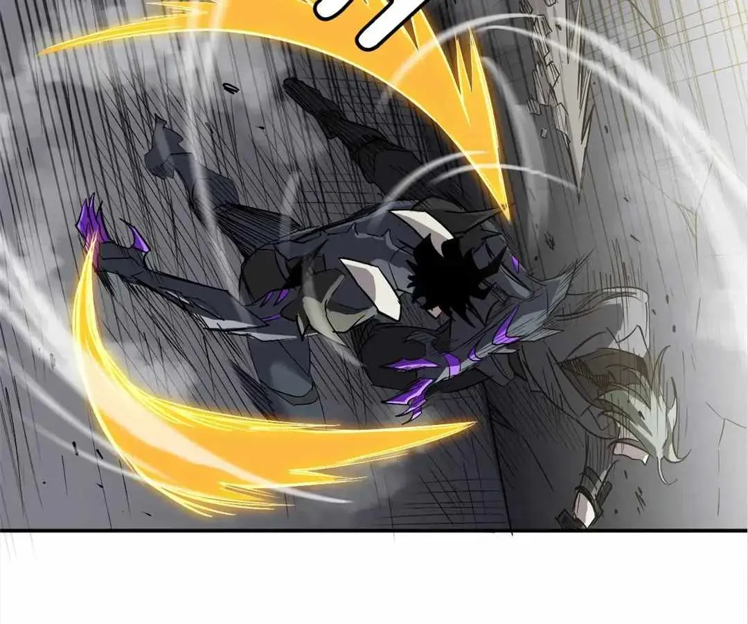 Read Strongest Parasitic Human chapter 23 image 91 on Lezhin