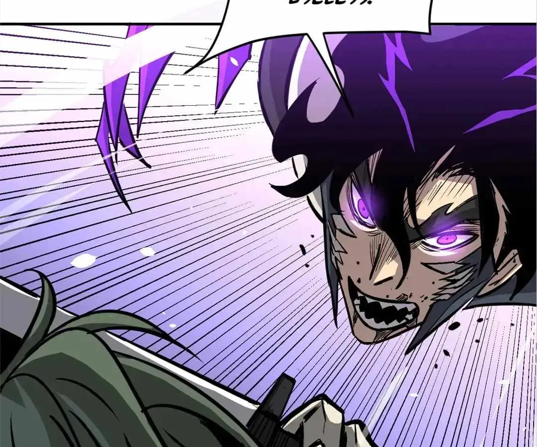 Read Strongest Parasitic Human chapter 23 image 94 on Lezhin