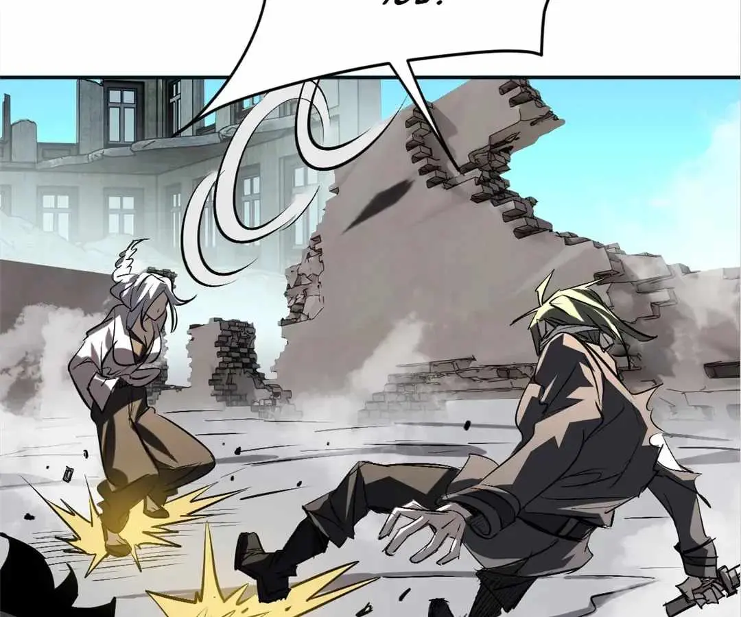 Read Strongest Parasitic Human chapter 25 image 68 on Lezhin