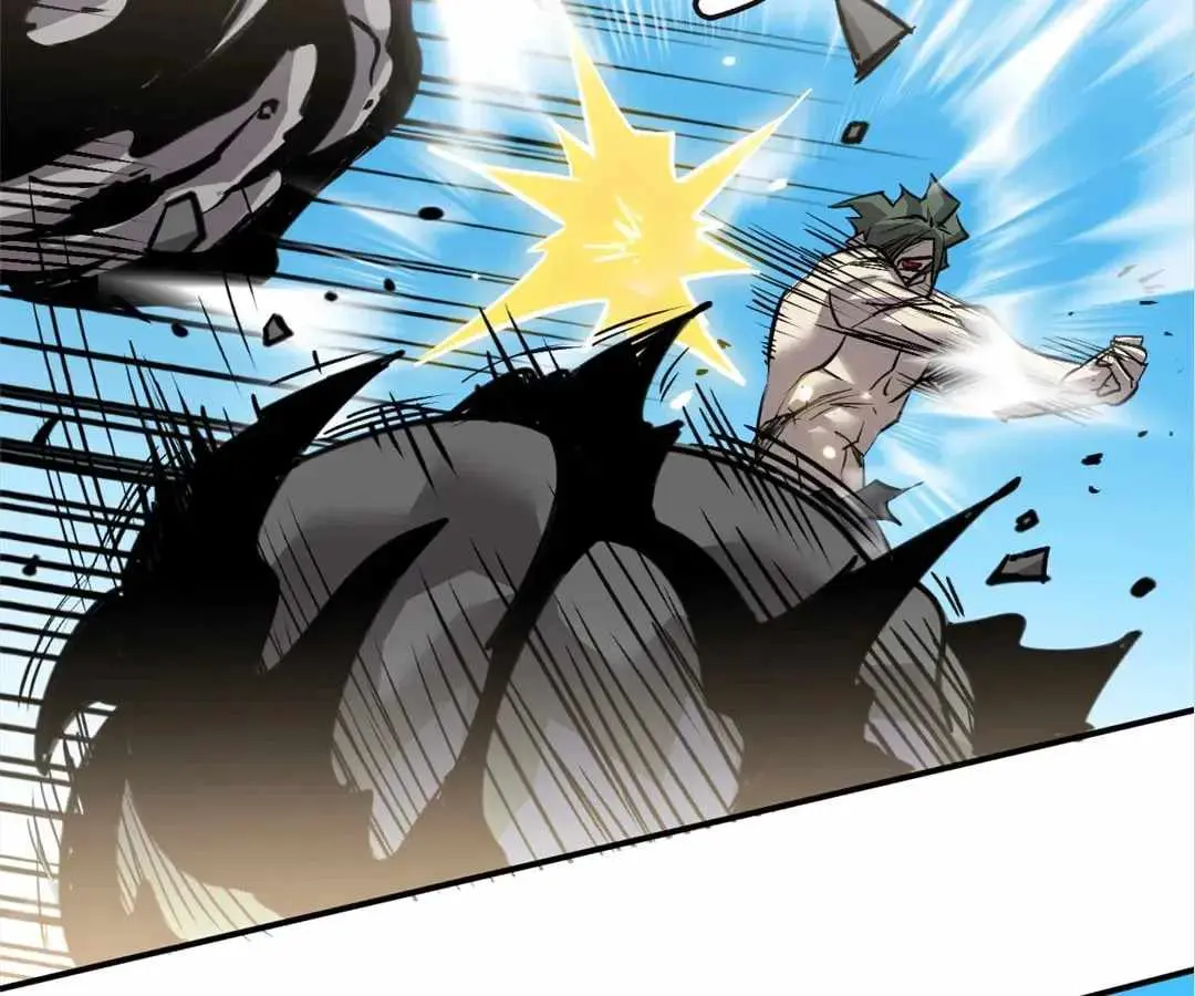 Read Strongest Parasitic Human chapter 26 image 80 on Lezhin