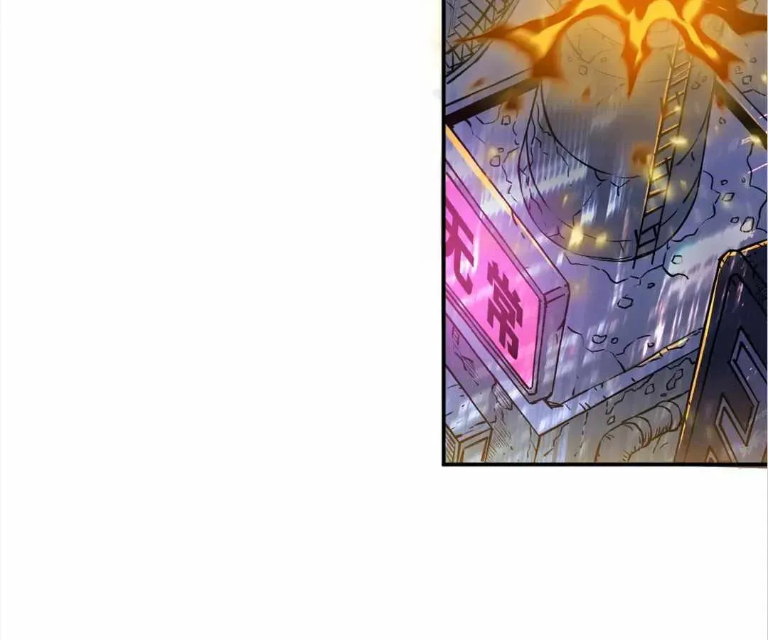 Read Strongest Parasitic Human chapter 27 image 83 on Lezhin