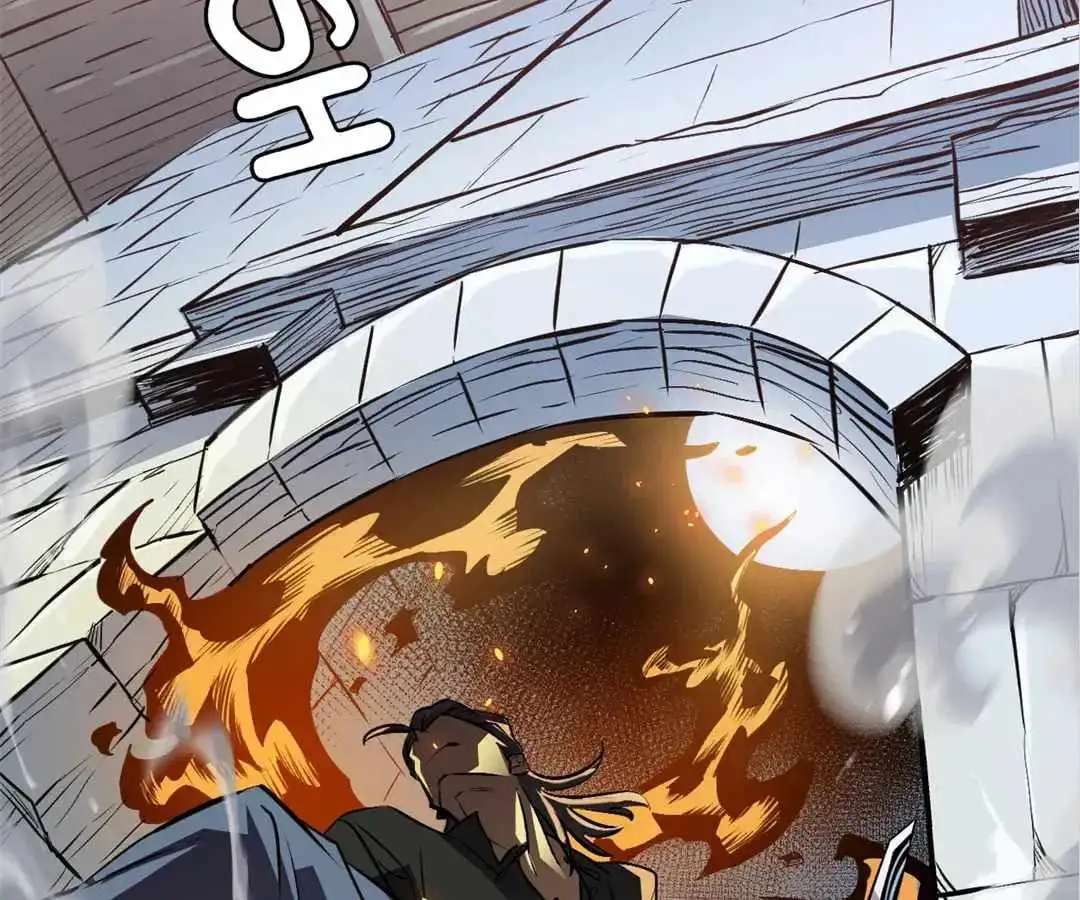 Read Strongest Parasitic Human chapter 27 image 85 on Lezhin