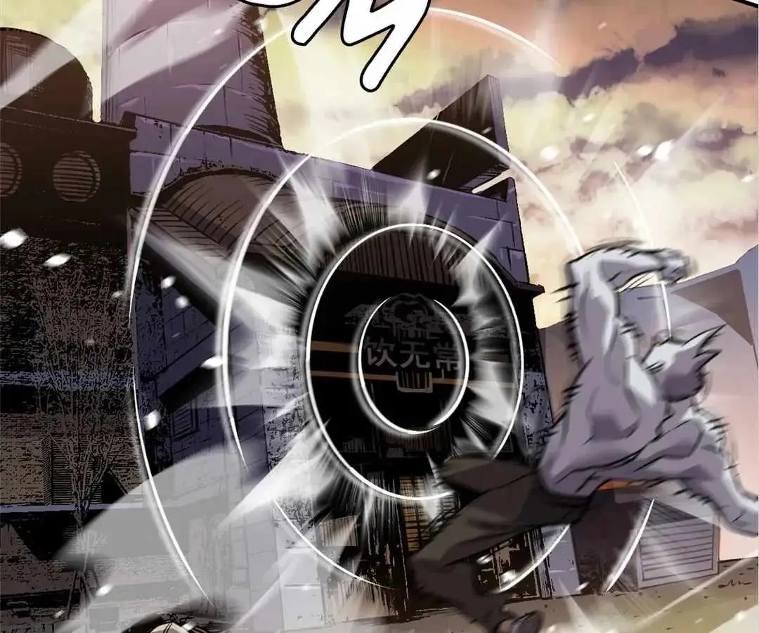 Read Strongest Parasitic Human chapter 28 image 75 on Lezhin