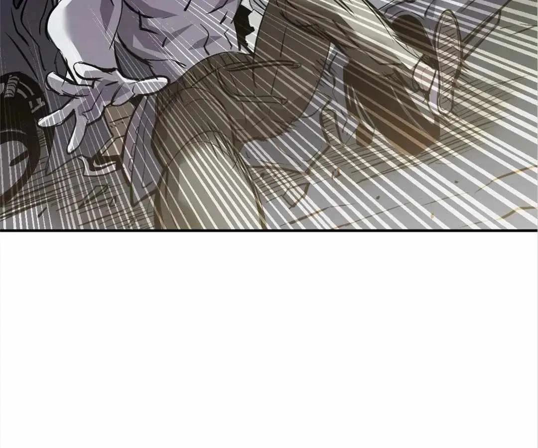 Read Strongest Parasitic Human chapter 28 image 77 on Lezhin