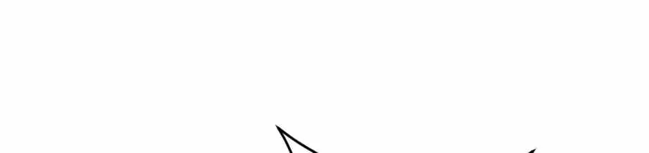 Read Strongest Parasitic Human chapter 30 image 21 on Lezhin