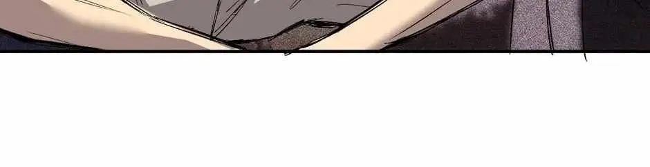 Read Strongest Parasitic Human chapter 31 image 11 on Lezhin
