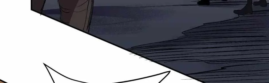 Read Strongest Parasitic Human chapter 31 image 73 on Lezhin
