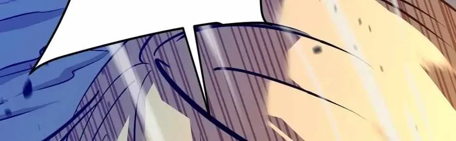 Read Strongest Parasitic Human chapter 31 image 77 on Lezhin