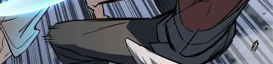 Read Strongest Parasitic Human chapter 32 image 31 on Lezhin