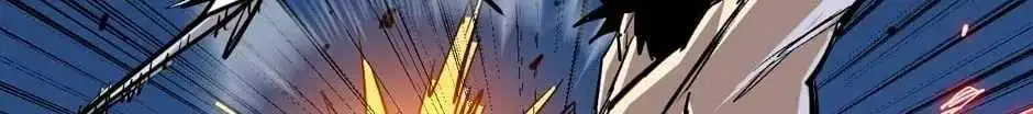 Read Strongest Parasitic Human chapter 32 image 77 on Lezhin