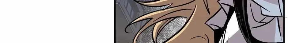 Read Strongest Parasitic Human chapter 32 image 85 on Lezhin