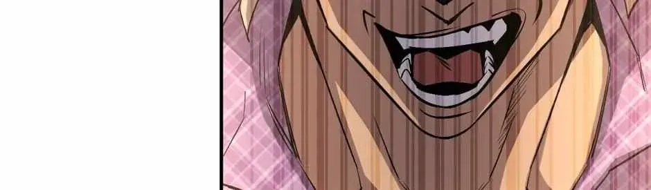 Read Strongest Parasitic Human chapter 33 image 3 on Lezhin