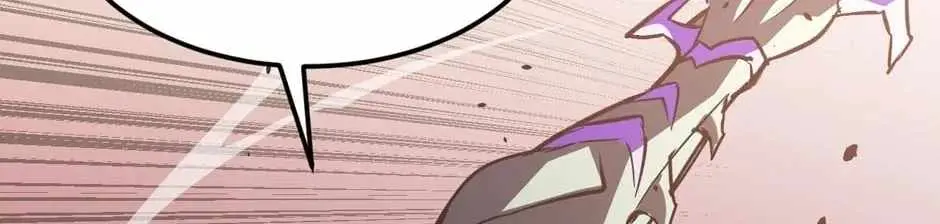 Read Strongest Parasitic Human chapter 33 image 37 on Lezhin