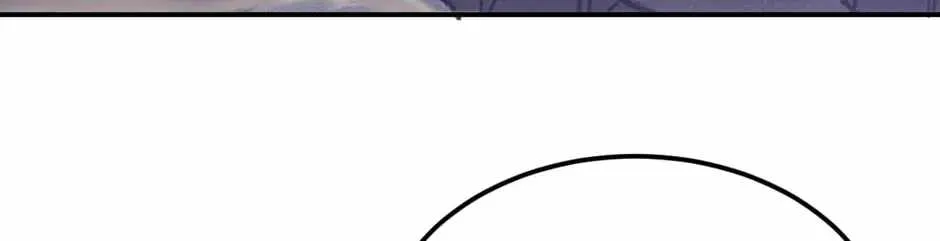 Read Strongest Parasitic Human chapter 33 image 61 on Lezhin
