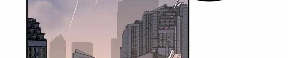 Read Strongest Parasitic Human chapter 33 image 95 on Lezhin