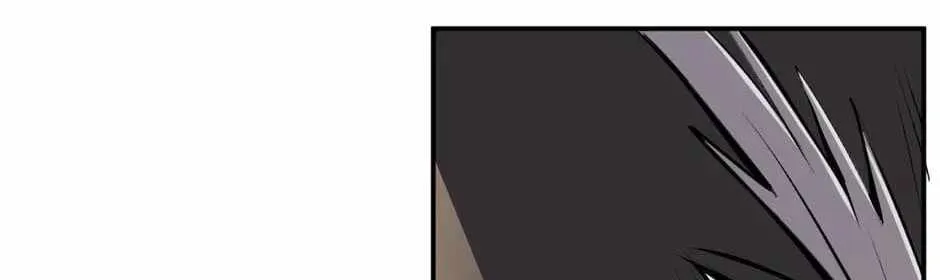 Read Strongest Parasitic Human chapter 34 image 31 on Lezhin