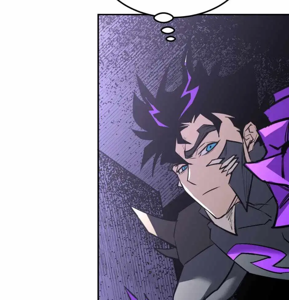 Read Strongest Parasitic Human chapter 36 image 80 on Lezhin