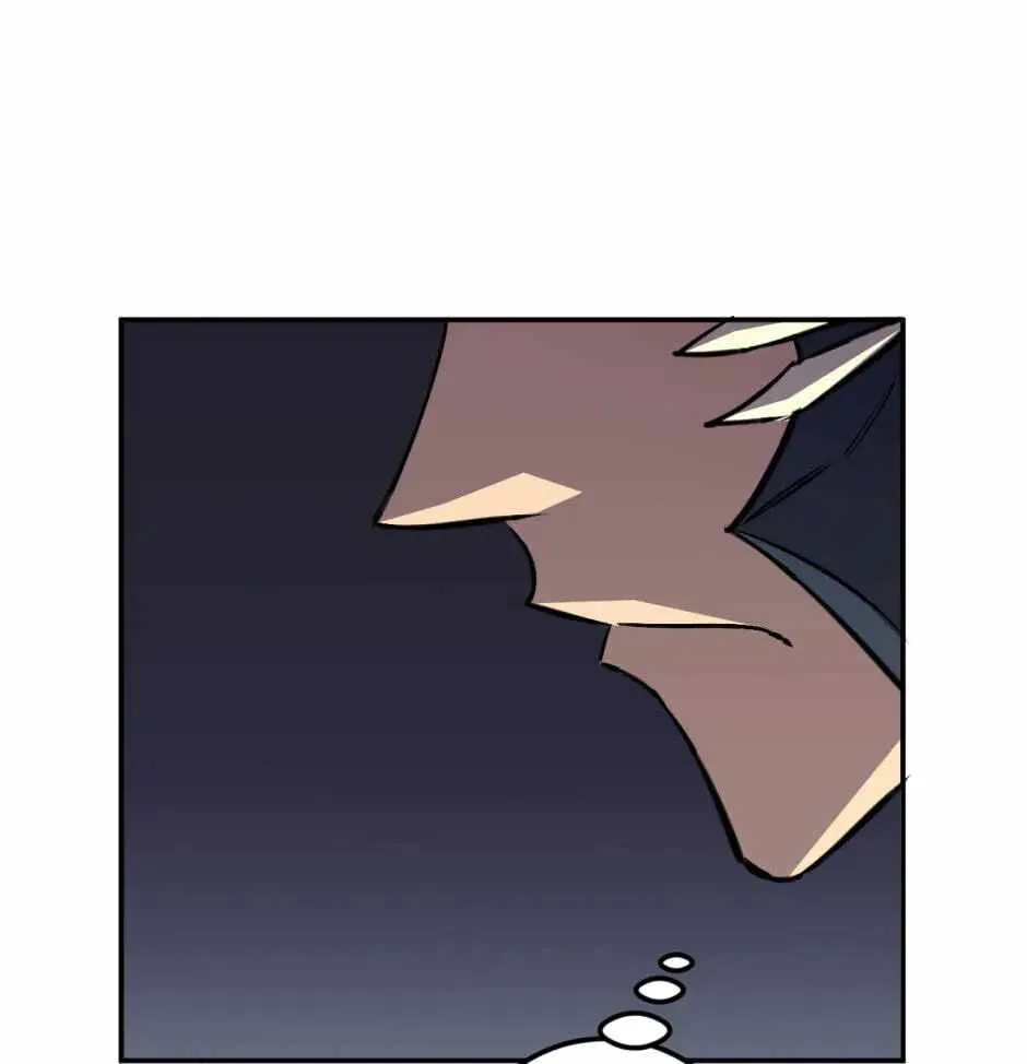 Read Strongest Parasitic Human chapter 36 image 82 on Lezhin