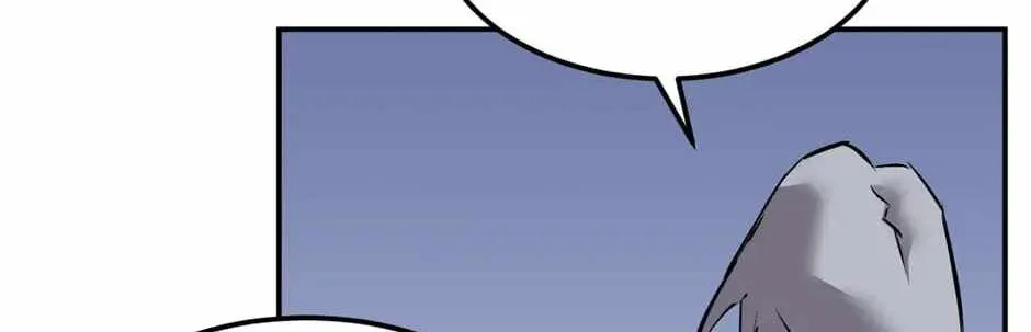 Read Strongest Parasitic Human chapter 37 image 29 on Lezhin