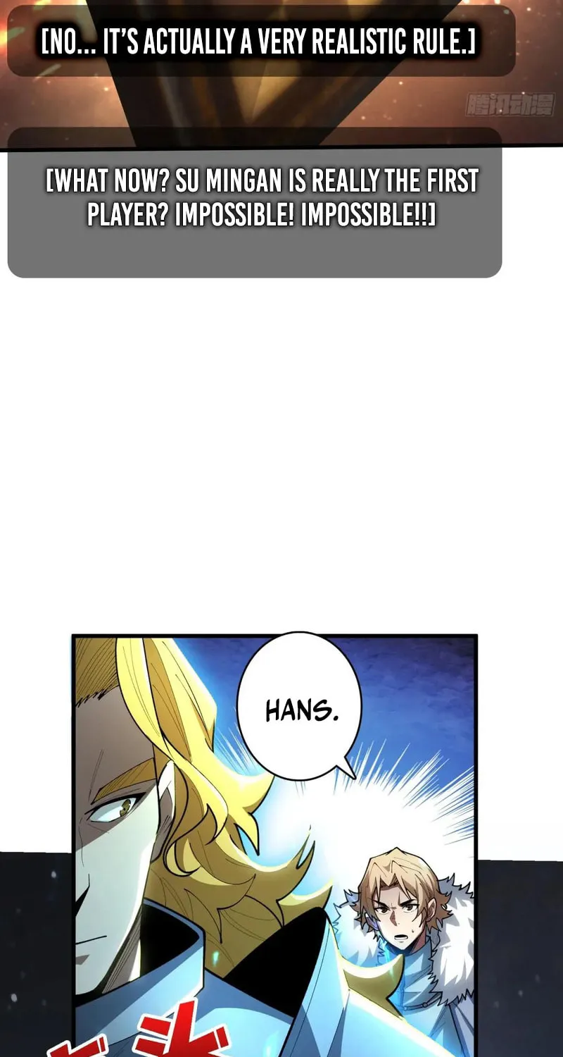Read Strongest Player chapter 24 image 20 on Lezhin