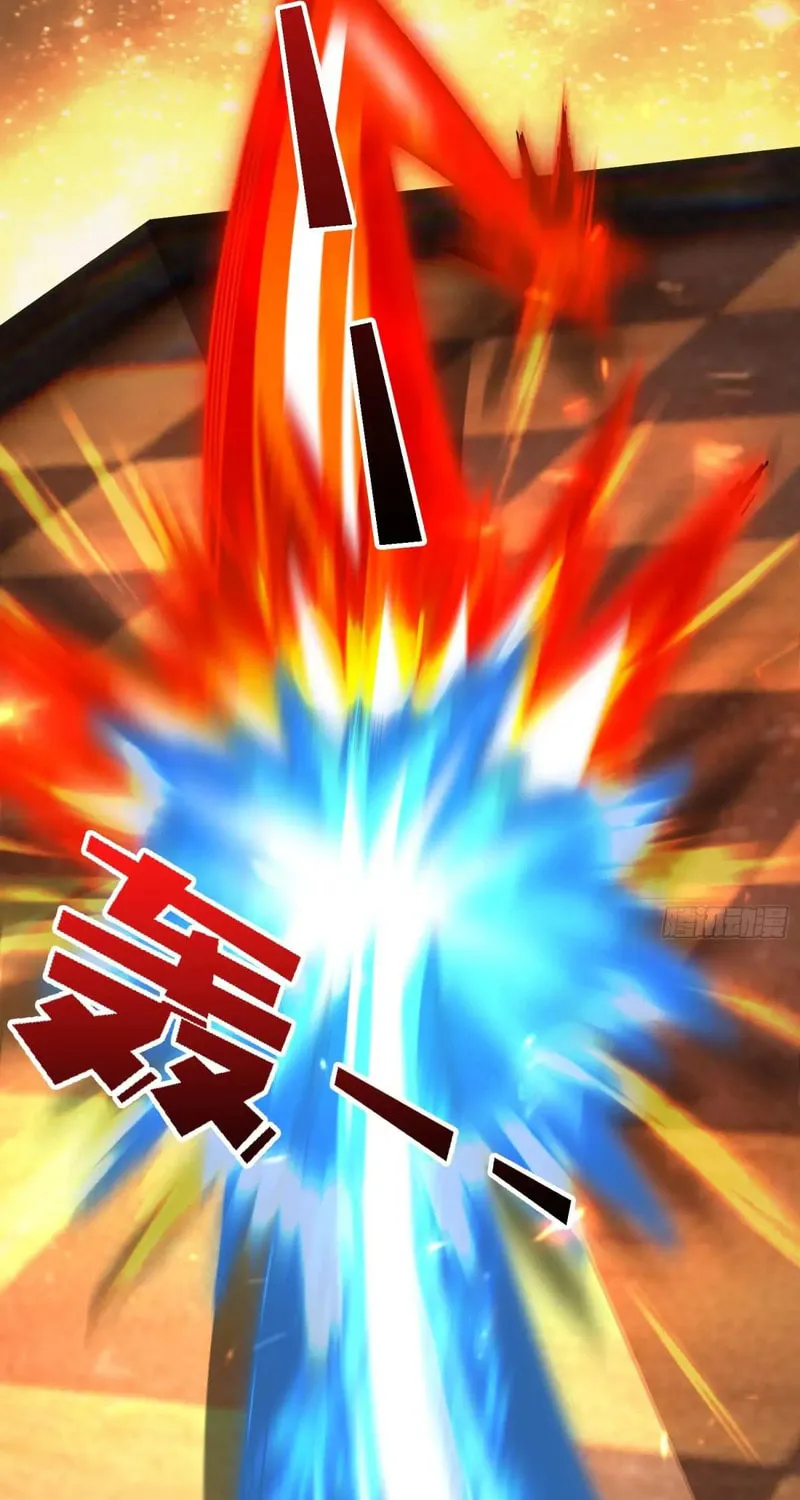 Read Strongest Player chapter 24 image 29 on Lezhin