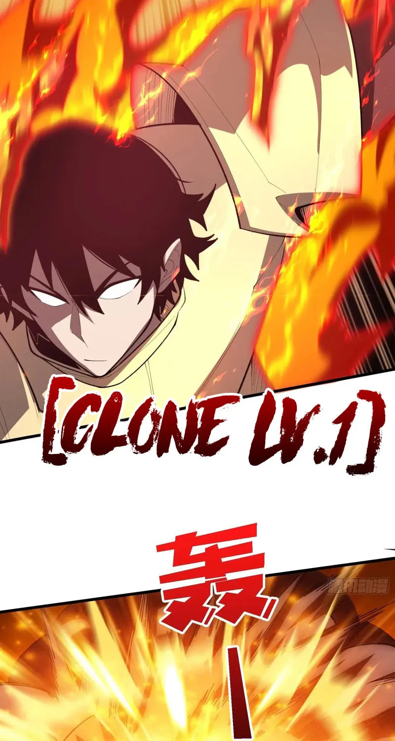 Read Strongest Player chapter 24 image 43 on Lezhin