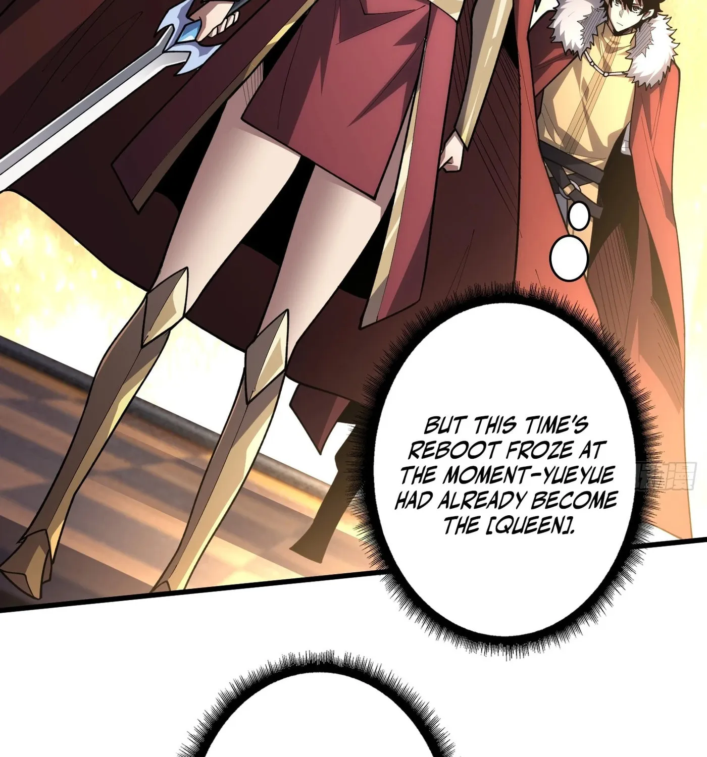 Read Strongest Player chapter 25 image 14 on Lezhin