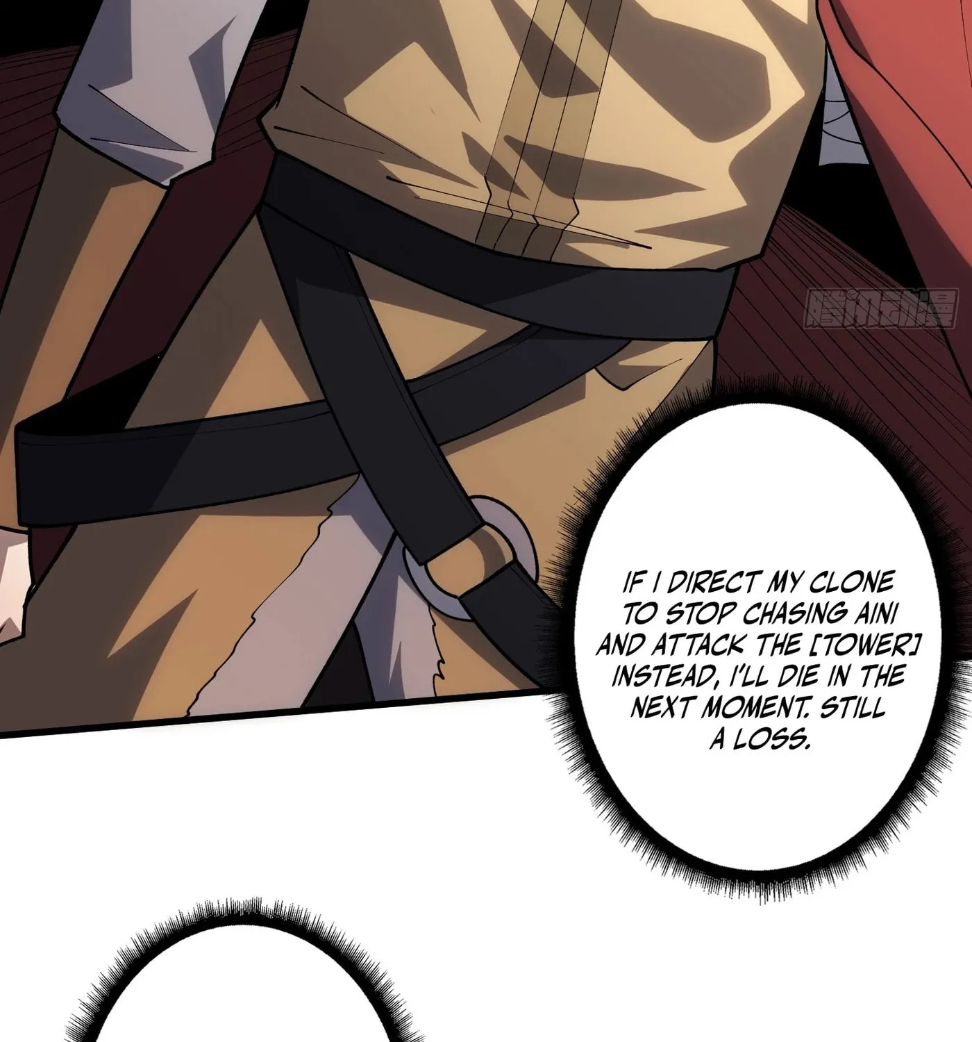Read Strongest Player chapter 25 image 16 on Lezhin