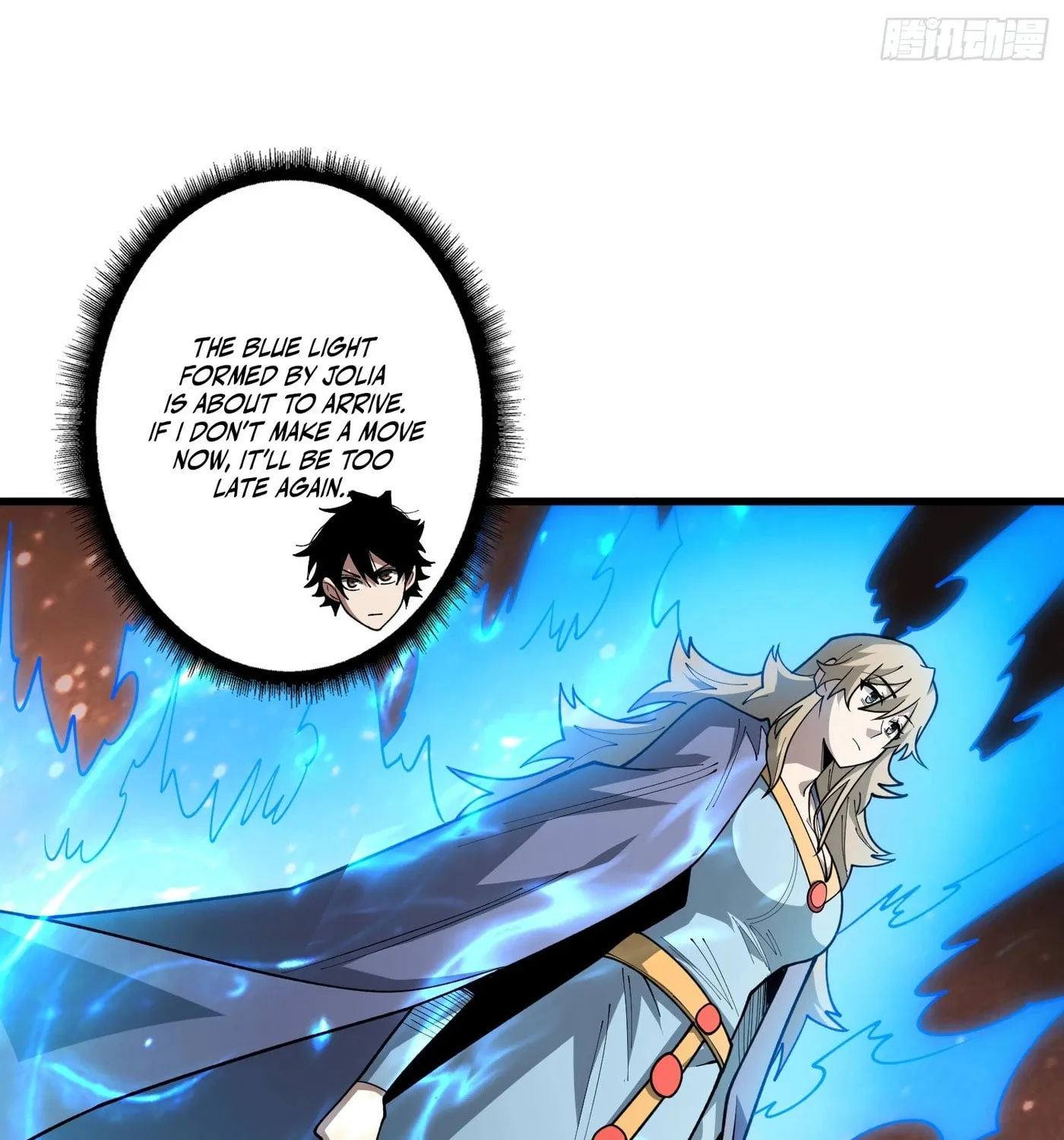 Read Strongest Player chapter 25 image 19 on Lezhin