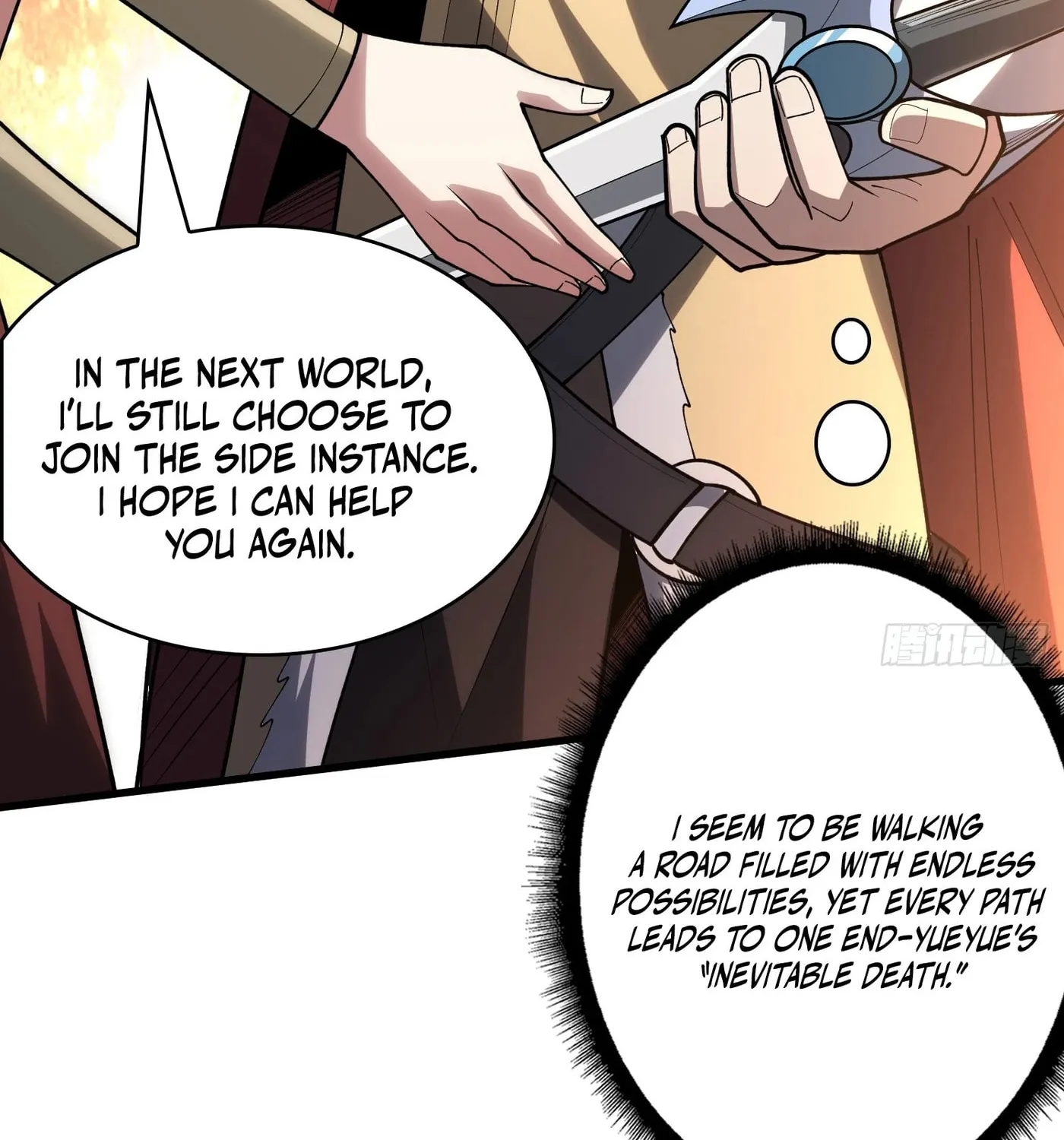 Read Strongest Player chapter 25 image 27 on Lezhin