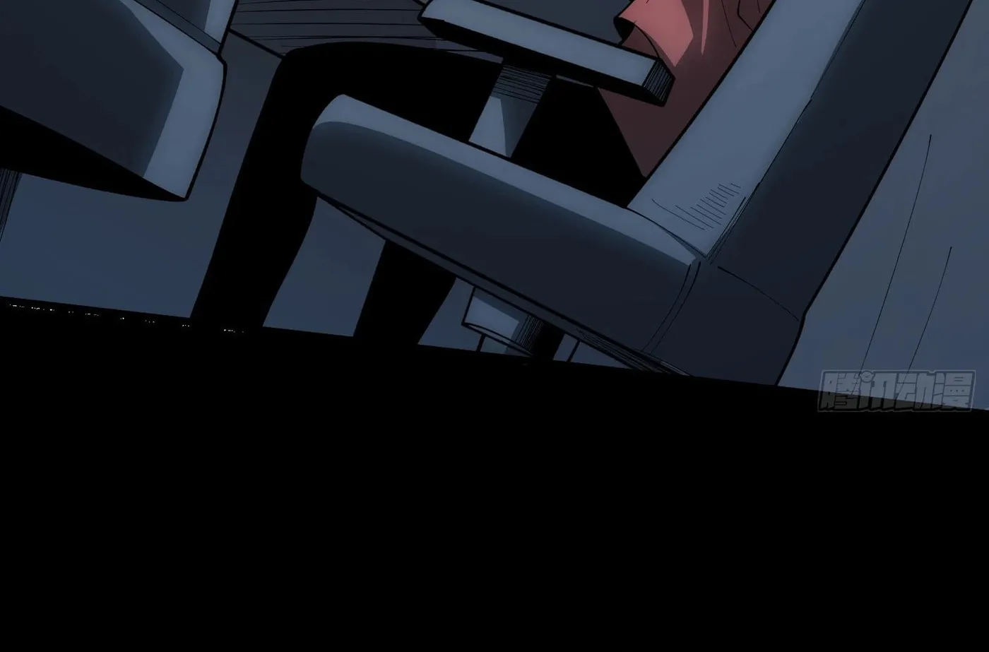 Read Strongest Player chapter 25 image 37 on Lezhin