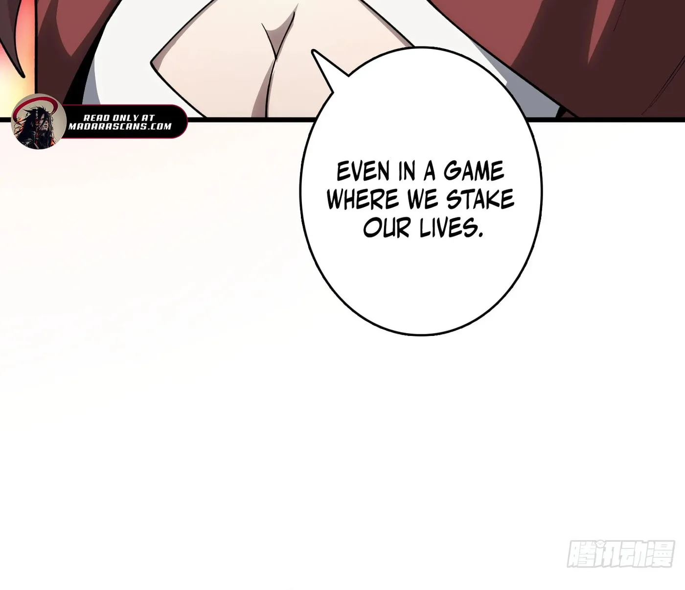 Read Strongest Player chapter 25 image 42 on Lezhin
