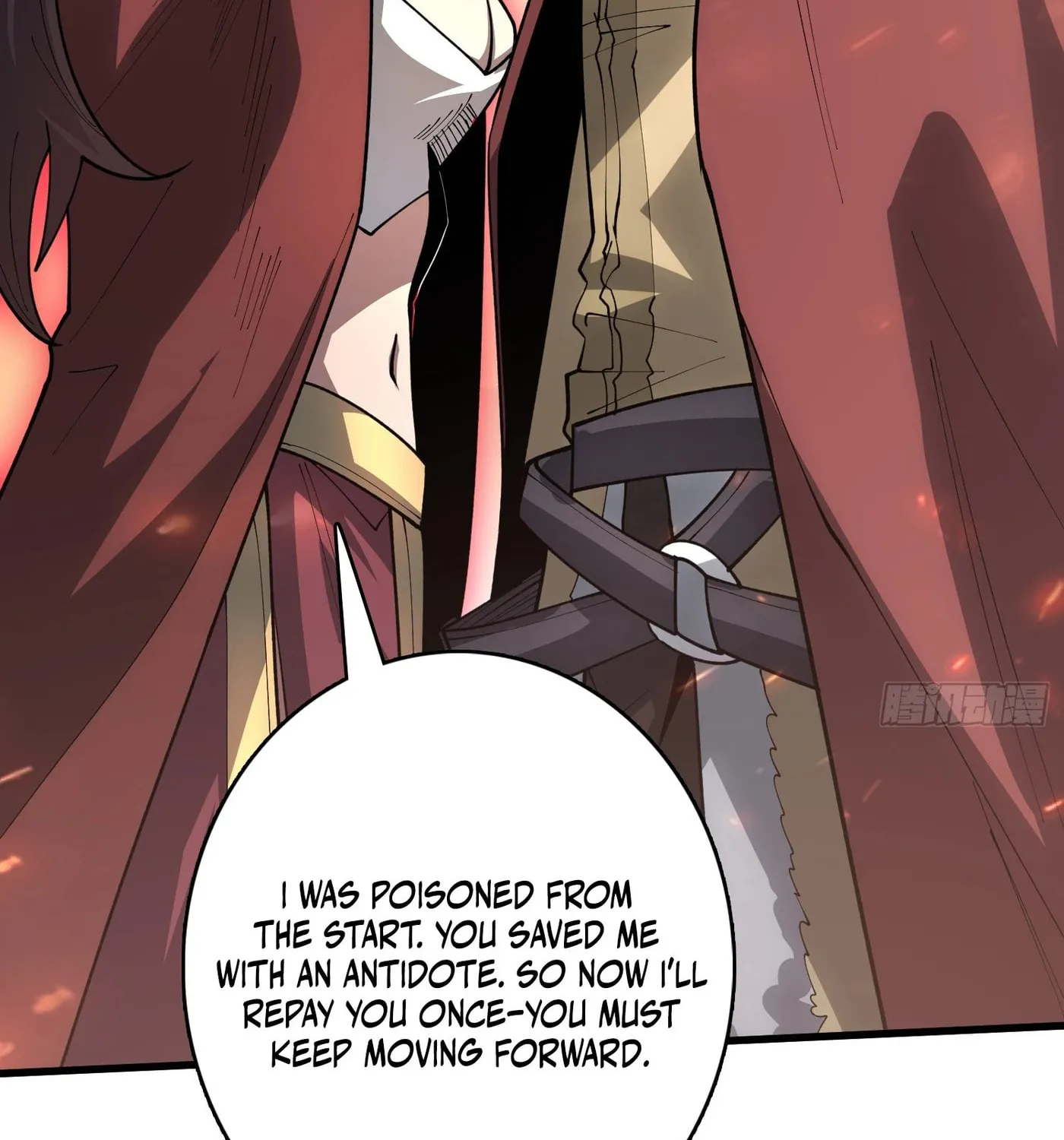 Read Strongest Player chapter 25 image 44 on Lezhin