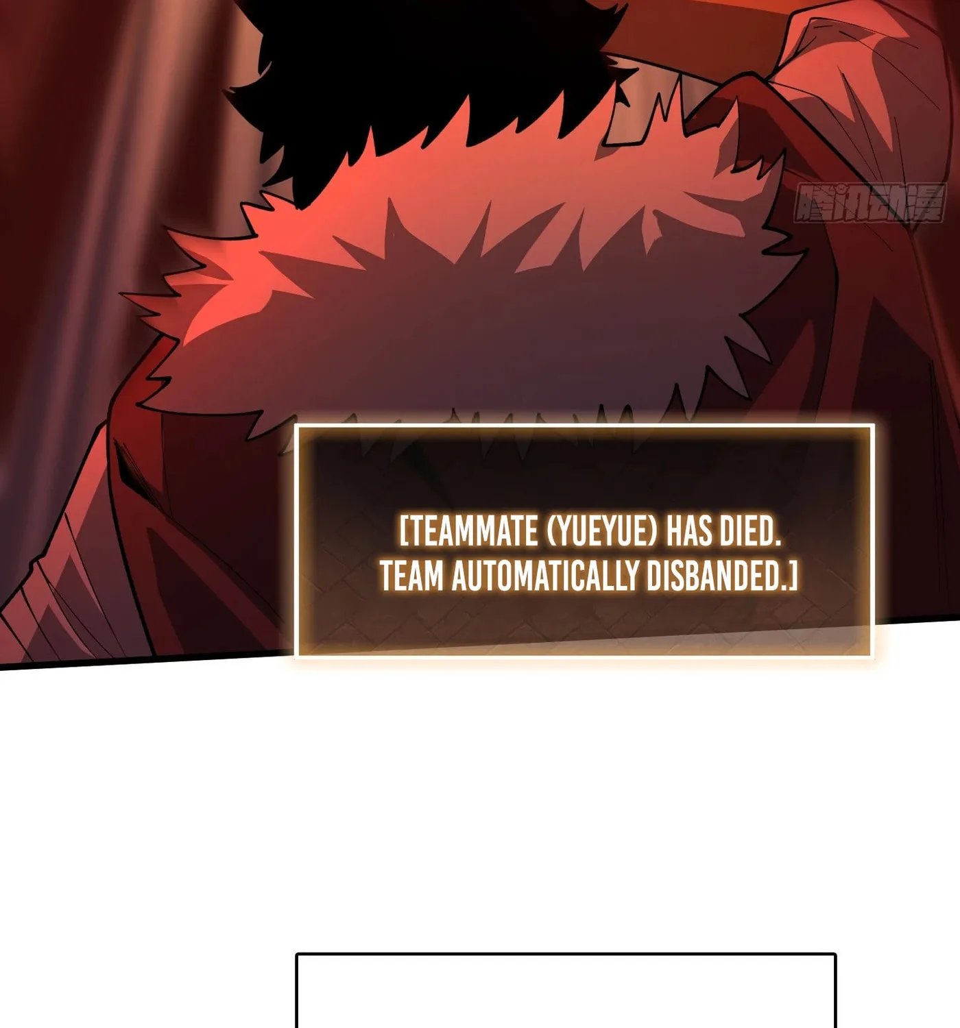 Read Strongest Player chapter 25 image 57 on Lezhin