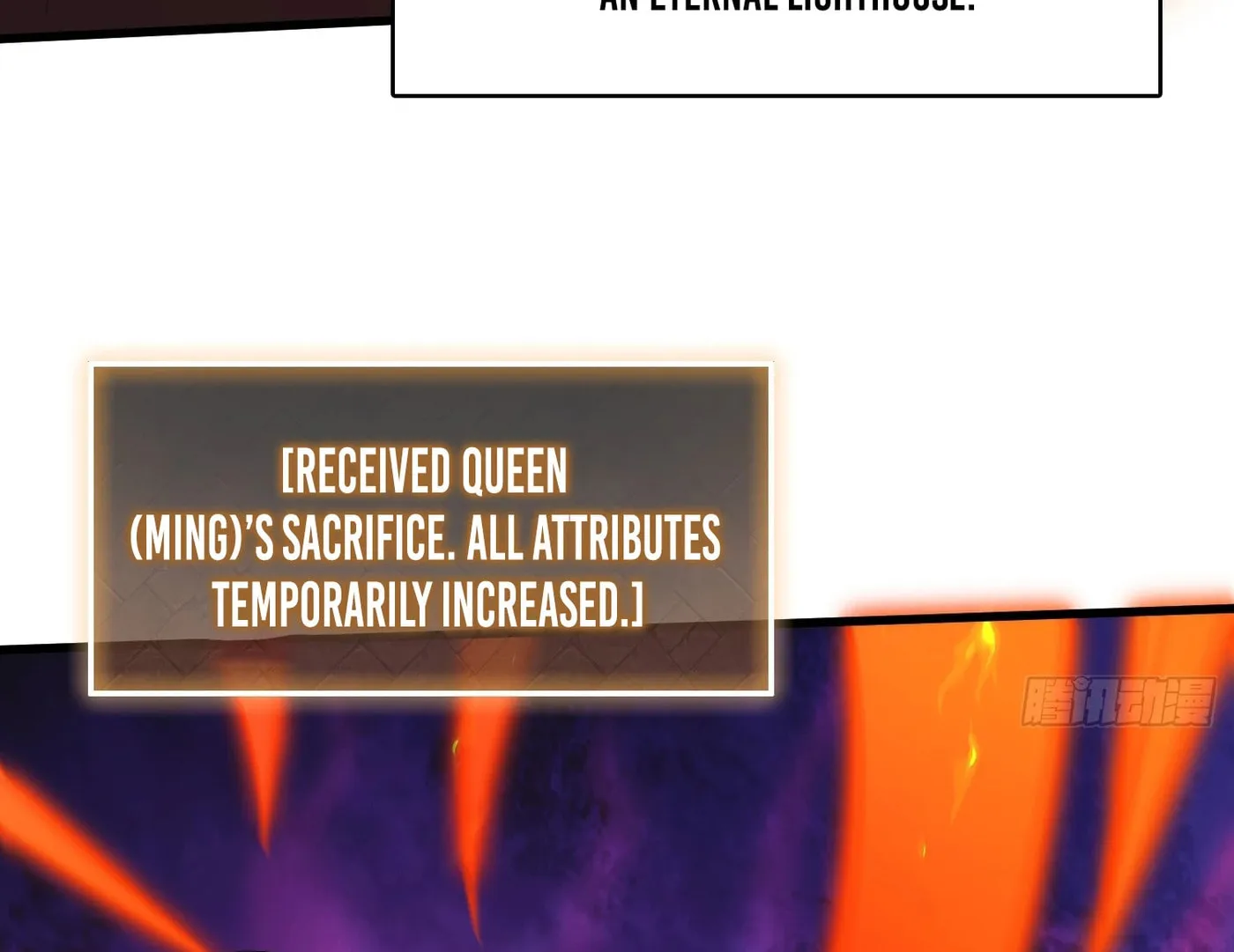 Read Strongest Player chapter 25 image 60 on Lezhin