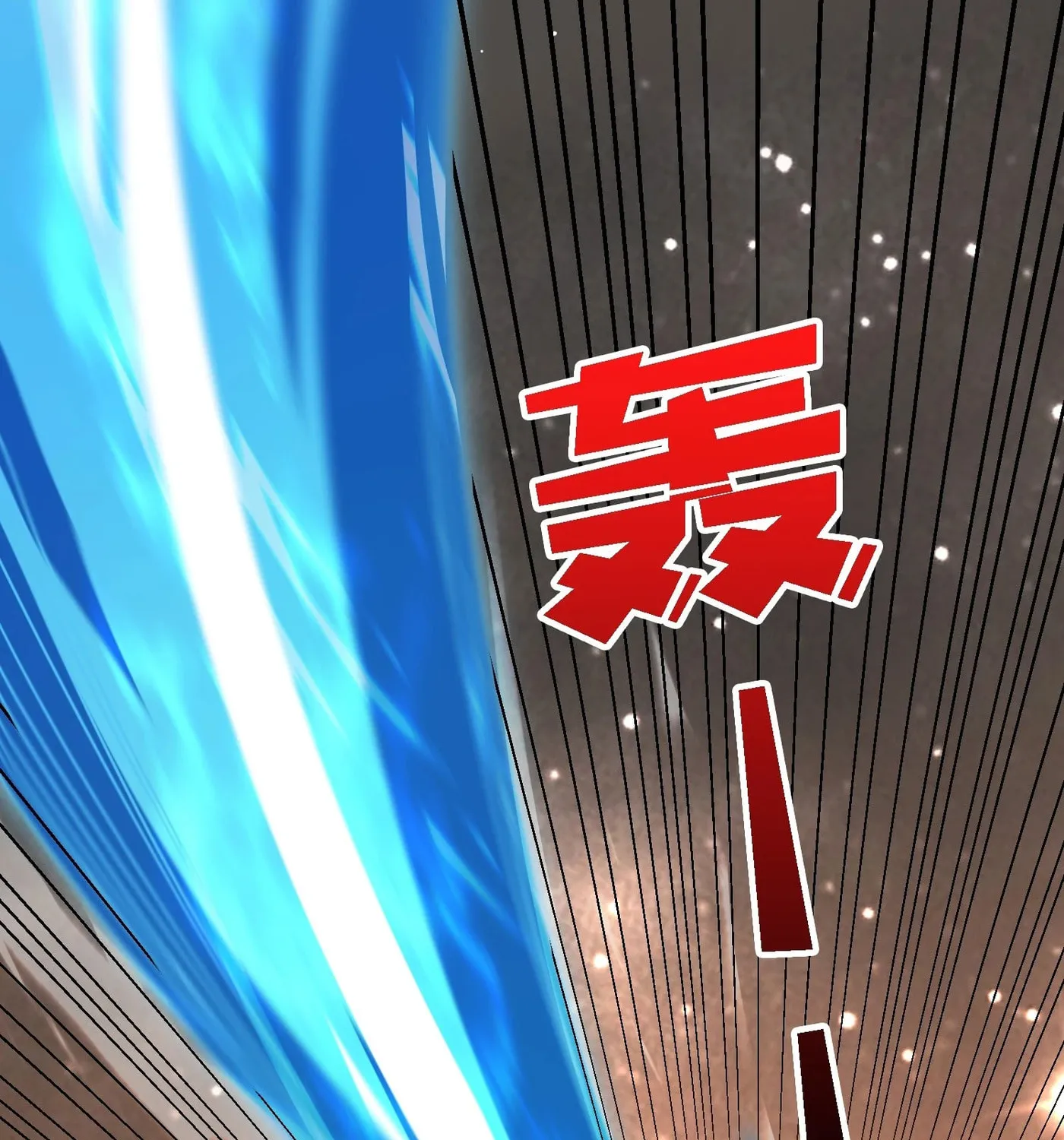 Read Strongest Player chapter 25 image 63 on Lezhin