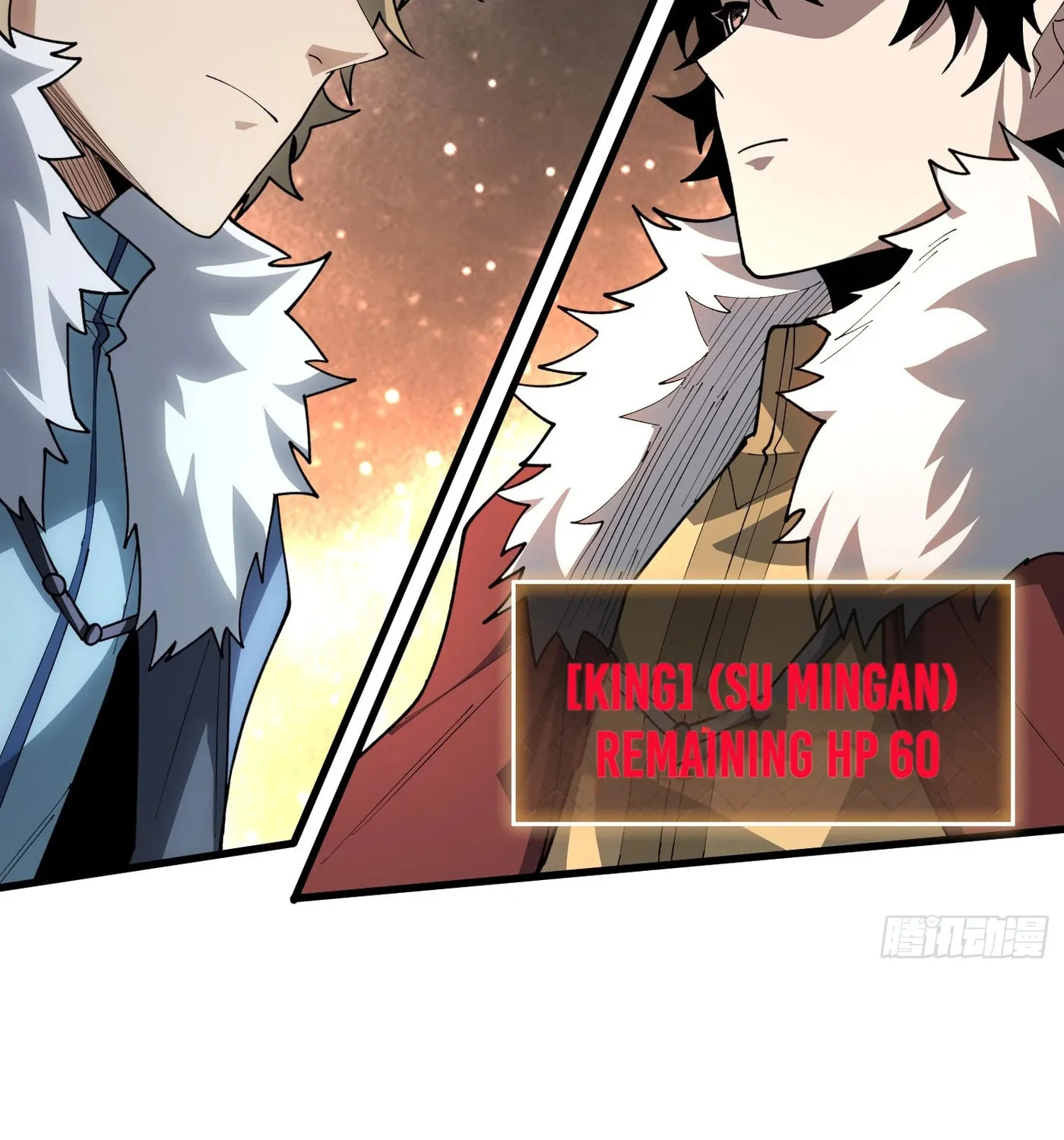 Read Strongest Player chapter 25 image 68 on Lezhin