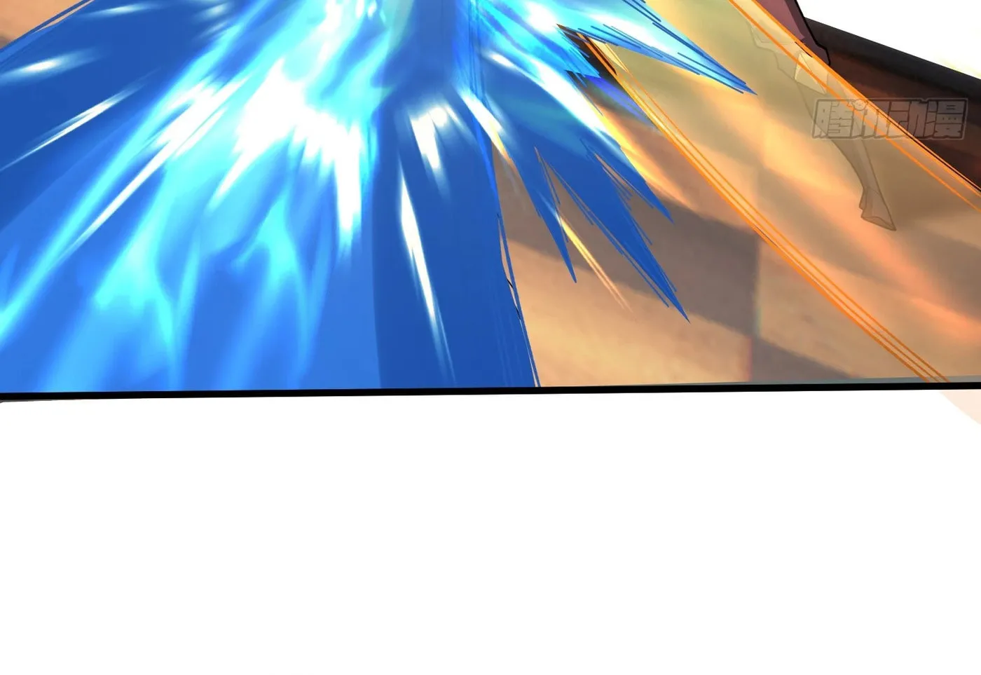 Read Strongest Player chapter 25 image 78 on Lezhin