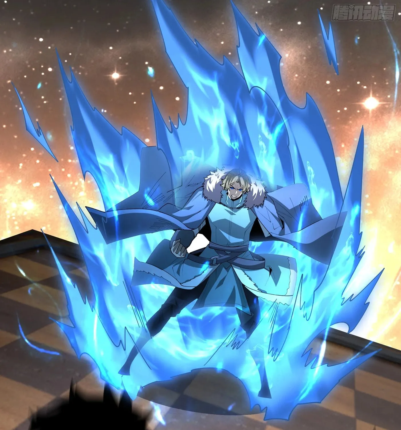Read Strongest Player chapter 25 image 84 on Lezhin