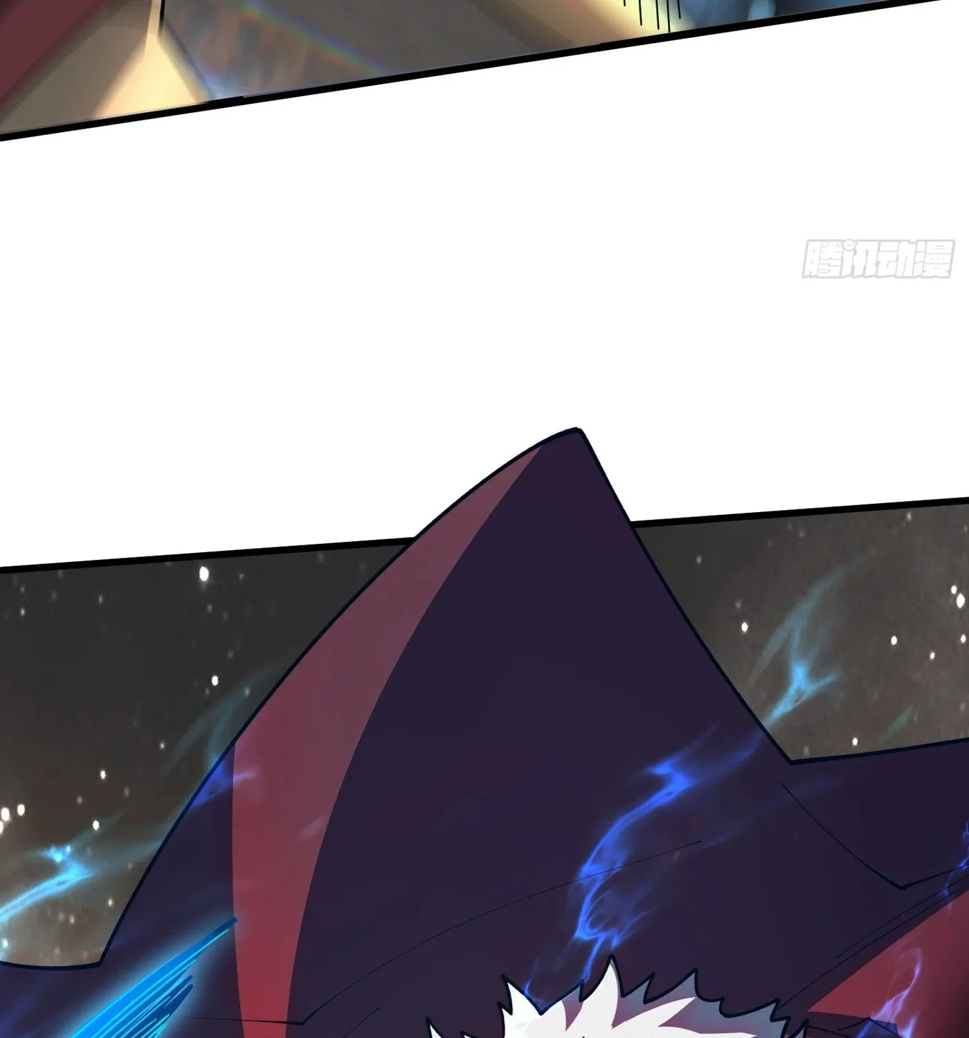 Read Strongest Player chapter 25 image 86 on Lezhin