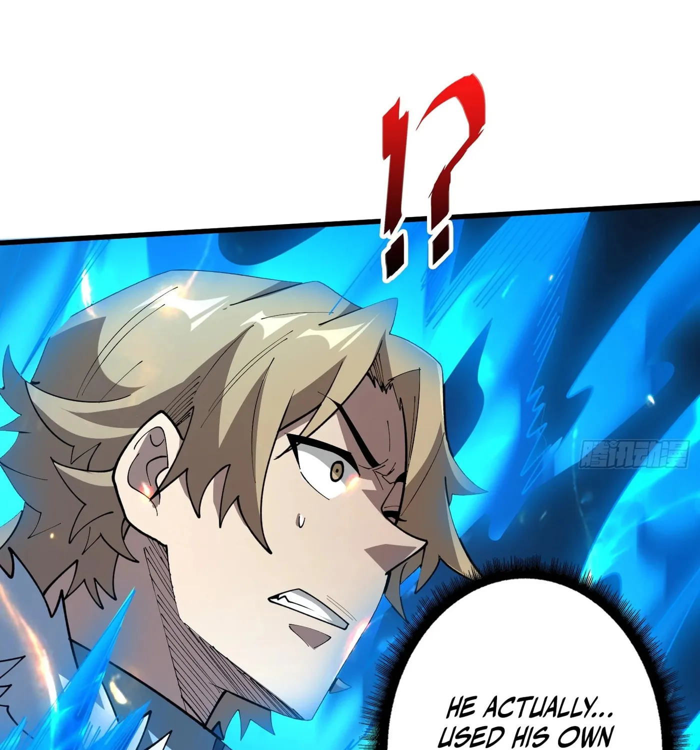 Read Strongest Player chapter 25 image 89 on Lezhin