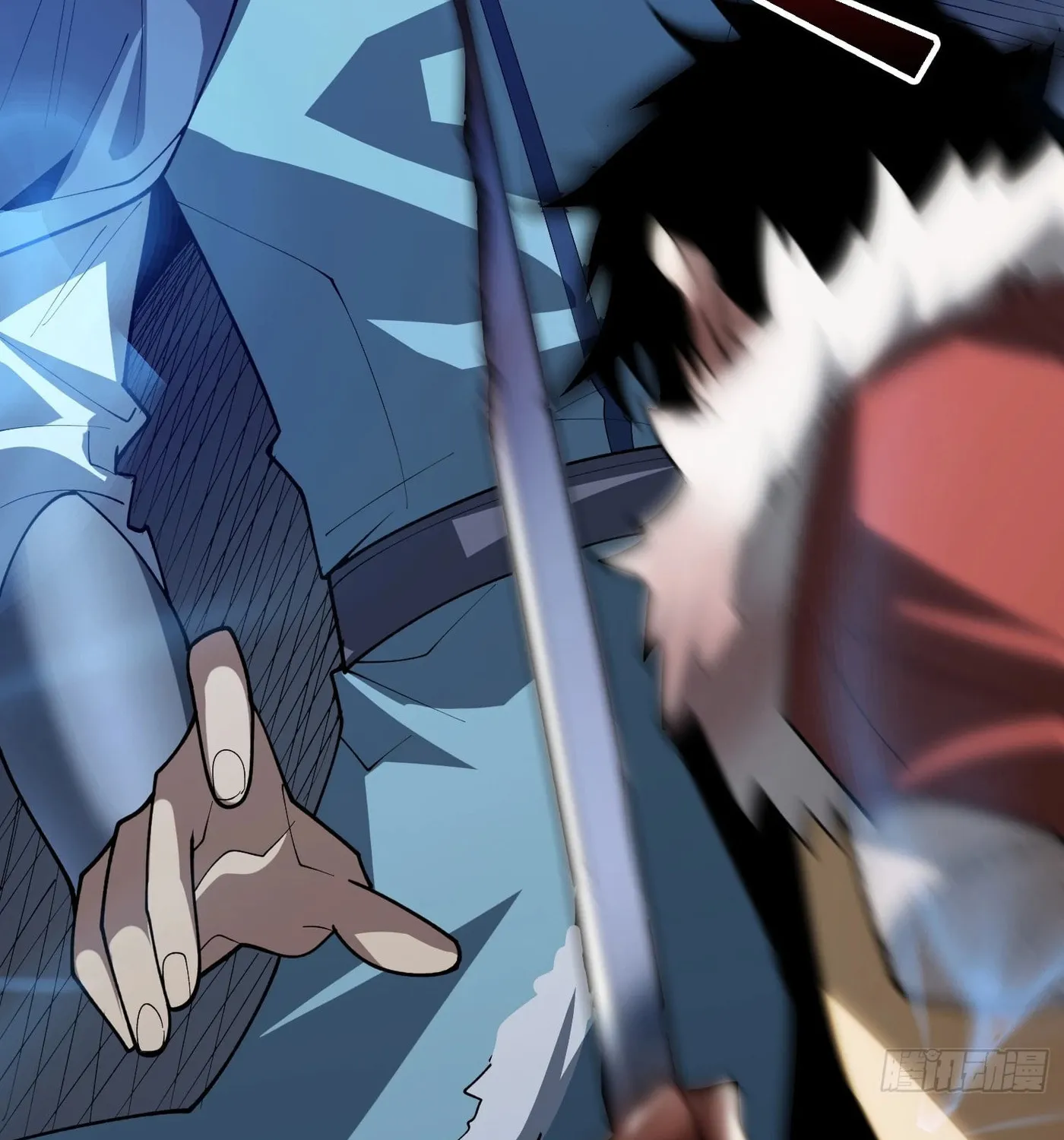 Read Strongest Player chapter 25 image 92 on Lezhin